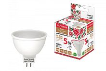 Лампа светодиодная MR16-5 Вт-230 В-3000 К–GU5,3 Народная | код SQ0340-0129 | TDM НАРОДНЫЙ