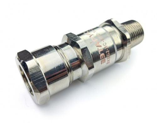 Ех-кабельный ввод ВКВБ2-НР-G1 1/2-42-51 1Ex db e II Gb X ГОФРОМАТИК (ЗЭТАРУС) | код zeta32903 | ГОФРОМАТИК