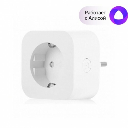 Умная розетка (с расходометром) | код Powerswitch | Sibling Умная розетка (с расходометром) | код Powerswitch | Sibling