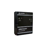 Блок расширения с резервным источником питания | код АРИЯ-БР-Р | Электротехника и Автоматика