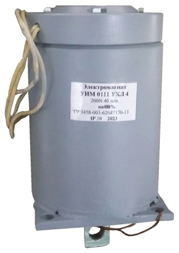 УИМ 0111 УХЛ4 Оп, питание через спецсхему, тянущее исполнение, ПВ=100%, IP30, электромагнит | код ET012254 | Электротехник УИМ 0111 УХЛ4 Оп, питание через спецсхему, тянущее исполнение, ПВ=100%, IP30, электромагнит | код ET012254 | Электротехник