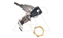 Замок для двери для щитов серии ECONOMIC S5, S8, S36 | код 068003-00 | Elektro-plast Nasielsk