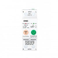 Интеллектуальный выключатель YCSiL-63WJP 2P 63A | код A033766 | CNC