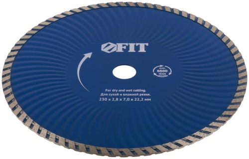 Диск отрезной алмазный Турбо-волна 230х2.8х7.0х22.2мм сухая и влажная резка FIT 37487