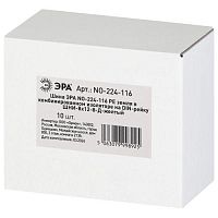 Шина NO-224-116 PE земля в комбинированном изоляторе на DIN-рейку ШНИ-8х12-8-Д-желтый | код Б0062970 | ЭРА