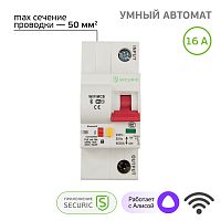 Умный Wi-Fi автоматический выключатель 1P/16А SECURIC | код SEC-HV-116 | SECURIC