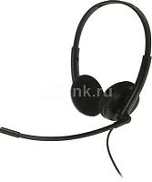 Наушники с микрофоном Creative HS-220 черный 2.4м накладные USB оголовье (51EF1070AA000) | код 1851576 | CREATIVE