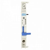 Расцепитель независ.РН-3 на DIN-рейку для ADB3-63 (ANDELI) | код ADL02-241 | ANDELI