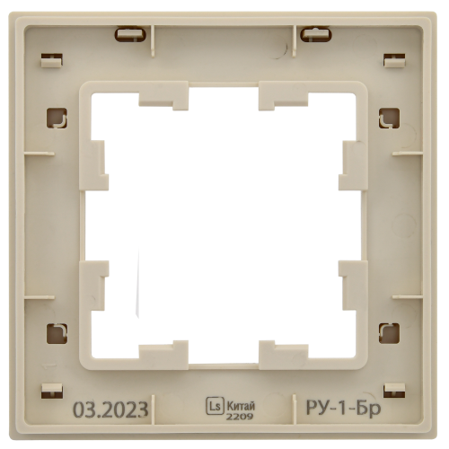 BRITE Рамка 1-мест. РУ-1-Бр беж. рифленый IEK | код BR-M12-51-K10 | IEK фото 2