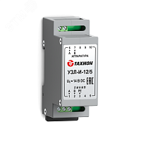 Устройство защиты интерфейсов с подачей питания | код УЗЛ-И-12/5 | Тахион