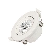 Светильник светодиодный LTD-POLAR-TURN-R80-5W Warm3000 WH 36 deg IP20 230В пластик Arlight 032857