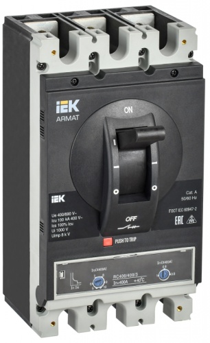 ARMAT Авт. выкл. лит. корпус 3P I 100кА 400А ТМ рег. IEK | код AR-MCCB-3I-100-0400A-ATUC | IEK ARMAT Авт. выкл. лит. корпус 3P I 100кА 400А ТМ рег. IEK | код AR-MCCB-3I-100-0400A-ATUC | IEK