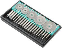 Шарошки и круги отрезные с алмазным напылением 25 шт | код 36487 | FIT