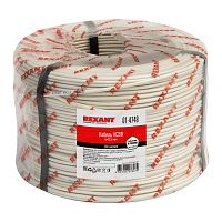 Кабель сигнальный REXANT КCВB 4х0,5 мм, бухта 200м | код 01-4748 | REXANT