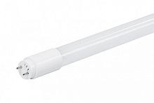 Лампа светодиодная Т8 G13 1200мм 20Вт 4000К 1900Лм ОПАЛ | код T8-1200-20W-OP-4K | СириусА