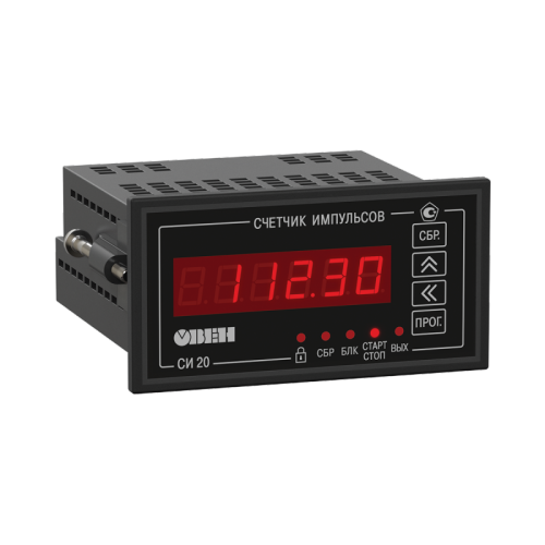 Счетчик импульсов СИ20-У.Щ2.Р | код 30308 | ОВЕН