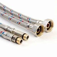 Подводка для смесителя 200см (пара) (2359) | код 02359 | AQUALINK