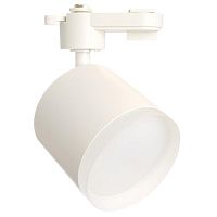 Светильник трековый на шинопровод ДПО GX53 без лампы IP40 белый | код 48692 | Feron