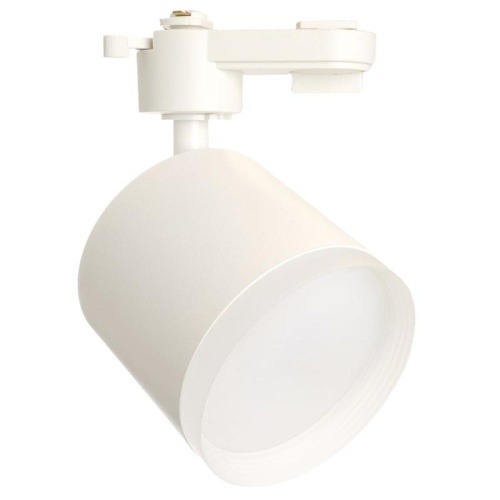 Светильник трековый на шинопровод ДПО GX53 без лампы IP40 белый | код 48692 | Feron