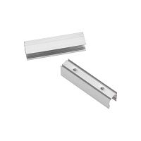 Короб алюминиевый/клипса для Гибкого Неона 8х16мм, длина 5см (цена за 1 шт.) | код 134-084 | NEON-NIGHT