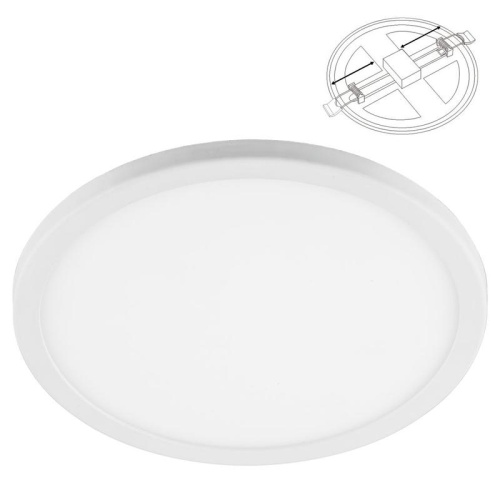 Светильник светодиодный ДВО-6w 2700К 480Лм slim белый с регулируемым монтажным диаметром (до 90мм) | код 41564 | Feron