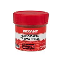 Флюс для пайки REXANT, паста TR-RMA KELLER, 20 мл, банка | код 09-3691 | REXANT