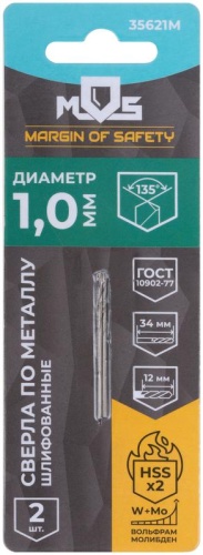 Сверла по металлу HSS шлифованные в блистере, угол заточки 135град, 1,0X34 мм (2 шт.) | код 35621М | FIT фото 3