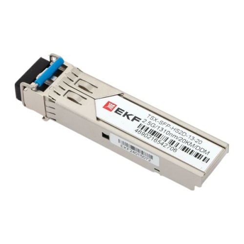 SFP модуль SFP-HS2D-13-20 2,5 Гбит двойное одномодовое оптоволокно 1310нм дальность 20км TSX EKF | код TSX-SFP-HS2D-13-20 | EKF фото 5