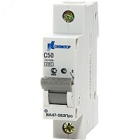 Выключатель автоматический однополюсный 32А В ВА47-063Про 4.5kA | код 7000009 | Контактор