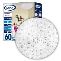 Светильник светодиодный декоративный 2221 "Орион" с эффектом "Звездное небо" 60Вт 4200лм 230В 6500К 450мм IP20 IONICH 1771