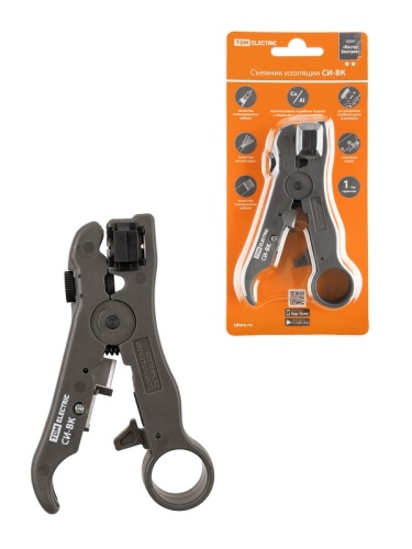 Съемник изоляции СИ-ВК, для зачистки кабеля типа RG-6, RG-59, RG-7, RG-11, МастерЭлектрик TDM | код SQ1003-0111 | TDM