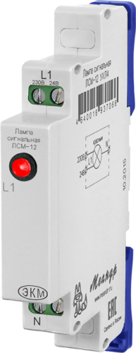 Лампа сигнальная одинарная ЛСМ-1к ACDC230В УХЛ4, тонкий корпус 13 мм, красный | код 4680019910062 | МЕАНДР