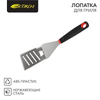 Лопатка для гриля СОКОЛ в блистере. | код 62-0028 | СОКОЛ