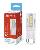 Лампа светодиодная LED-JCD 3Вт 230В G9 6500К 290Лм IN HOME | код 4690612036281 | IN HOME