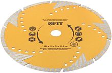 Диск отрезной алмазный универсальный с защитными секторами (сухая и влажная резка) 230х2.5х7.5х22.2 мм | код 37549 | FIT