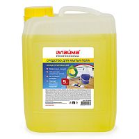 Средство для мытья пола 5 кг, ЛАЙМА PROFESSIONAL концентрат, Лимон , 601606 | код 601606 | LAIMA