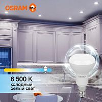 Лампа светодиодная LED 7 Вт E14 6500К 560Лм гриб 220 В (замена 60Вт) OSRAM | код 4058075581753 | LEDVANCE