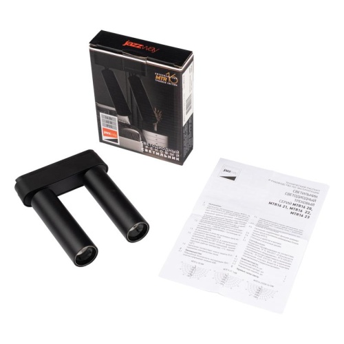 Светильник трековый светодиодный низковольтный ДПО16 2016 2X8W 3000K 24° черный IP20 Jazzway | код 5056534 | JazzWay фото 11