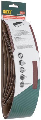 Ленты шлифовальные бесконечные, водостойкие, на тканевой основе, 5 шт, 75х533 мм Р 80 | код 39694 | FIT фото 3