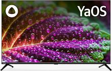 Телевизор LED Starwind 43 SW-LED43UG405 Яндекс.ТВ Frameless черный 4K Ultra HD 60Hz DVB-T DVB-T2 DVB-C DVB-S DVB-S2 USB WiFi Smart TV | код 1877336 | STARWIND