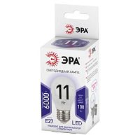 Лампа светодиодная P45-11W-860-E27 шар 880лм ЭРА Б0032991