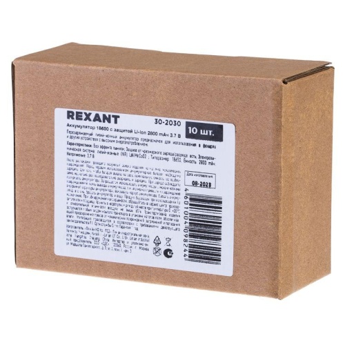 Аккумулятор 18650 protected с защитой Li-ion 2800 mAH 3.7 В | код 30-2030 | REXANT фото 3