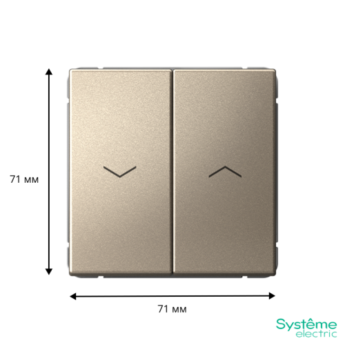 Выключатель для жалюзи 2-кл. ArtGallery 2х (сх. 4) 10А быстрозажим. клем. механизм шампань SE GAL000519S фото 2 Выключатель для жалюзи 2-кл. ArtGallery 2х (сх. 4) 10А быстрозажим. клем. механизм шампань SE GAL000519S фото 2