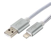 Кабель Cablexpert для Apple CC-U-APUSB02S-3M, AM/Lightning, серия Ultra, длина 3м, серебристый, блистер | код CC-U-APUSB02S-3M | Cablexpert