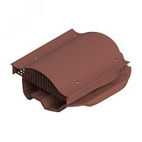 Аэратор кровельный TP-88/C, цвет красный, по 1 шт. в коробке | код 101300139 | Татполимер