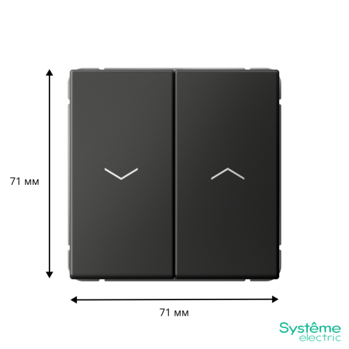 Выключатель для жалюзи 2-кл. ArtGallery 2х (сх. 4) 10А быстрозажим. клем. механизм базальт SE GAL001419S фото 2