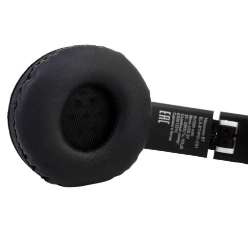Наушники накладные с микрофоном беспроводные ELX-BTHP01-C01 FM MP3 коробка бел. ERGOLUX 15356 фото 6 Наушники накладные с микрофоном беспроводные ELX-BTHP01-C01 FM MP3 коробка бел. ERGOLUX 15356 фото 6