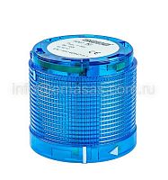 Сигнальный модуль для колонны 70 мм синий | код IKM7M | EMAS