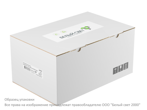 Световой указатель BS-REGATA-73-S1-INEXI2 IP65 | код a26072 | Белый Свет фото 2