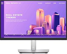 Монитор Dell 23.8 P2422H черный IPS LED 5ms 16:9 HDMI матовая HAS Piv 1000:1 250cd 178гр/178гр 1920x1080 60Hz VGA DP FHD USB 5.57кг | код 1798298 | DELL